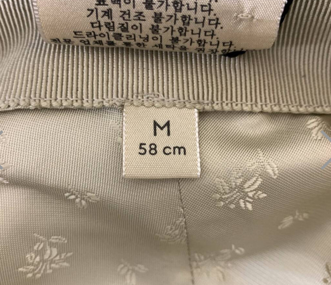 ucci GG Jacquard Denim Bucket Hat – Blue/Brown Leather Trim (Authentic Preloved)